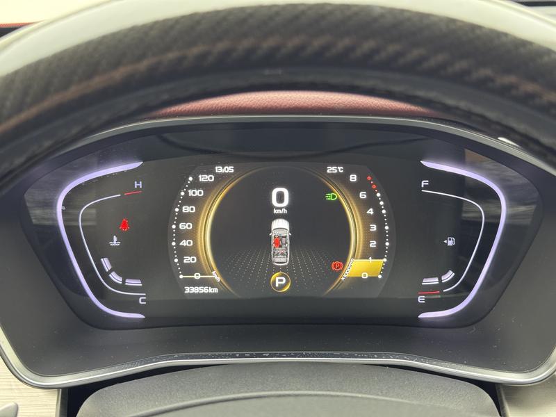 Geely Bin Yue 2019