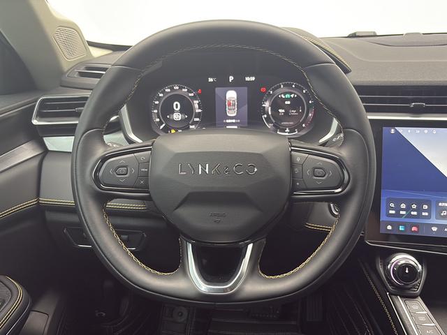Lynk & Co Link 01 2023