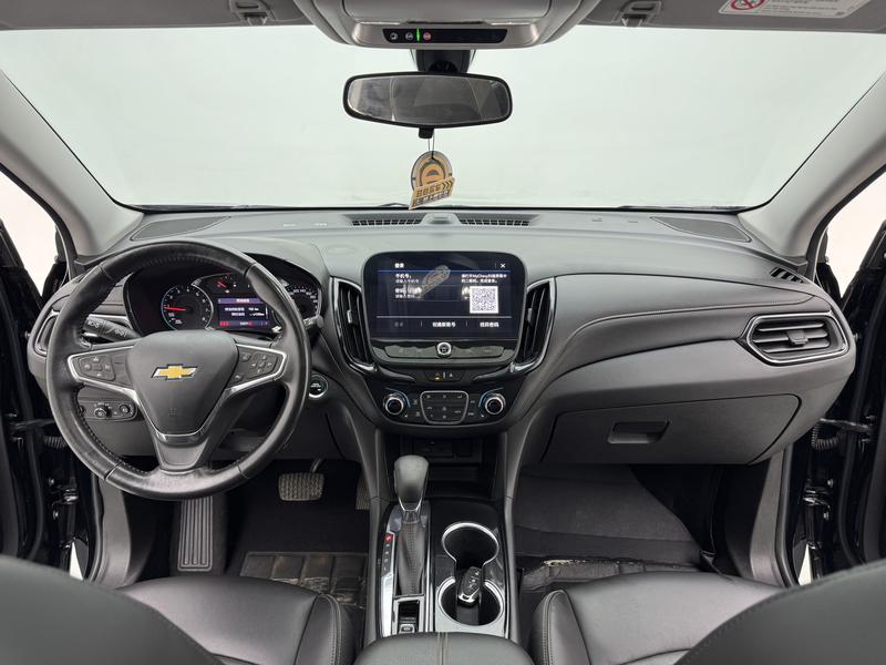 Chevrolet Explorer 2022