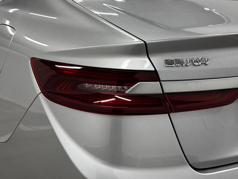 Geometry Geely Geometry A 2019