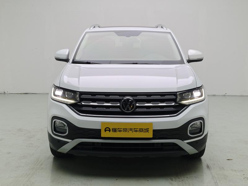Volkswagen Explore Shadow 2021