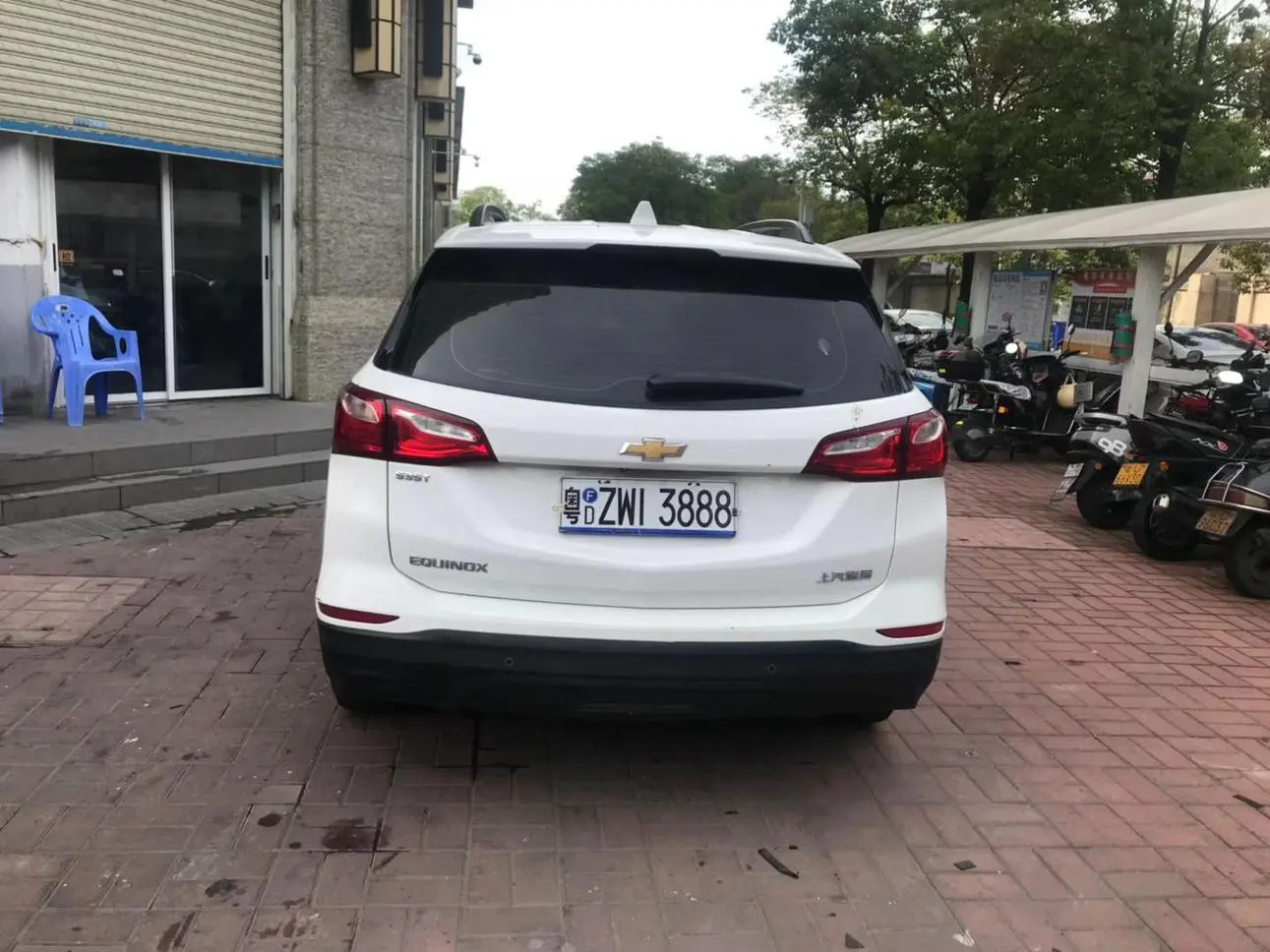 Chevrolet Explorer 535T Automatic Chi Jie Edition