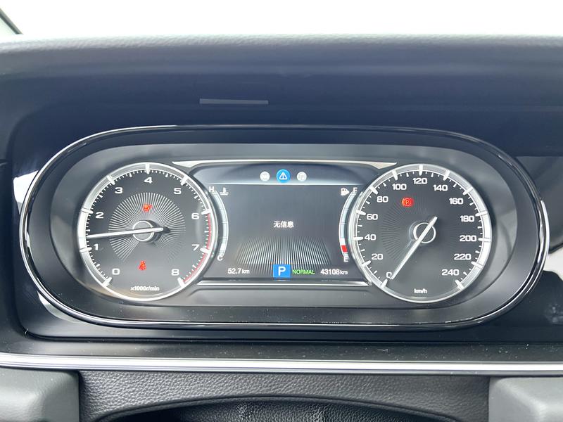 Trumpchi GAC Trumpchi M6 2021