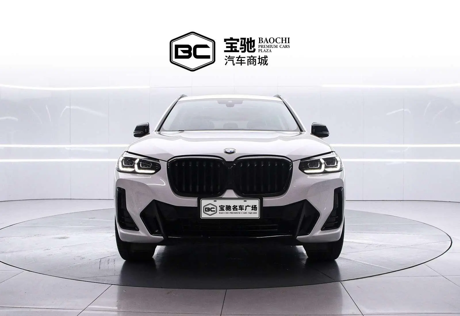 BMW BMW X3 xDrive30i Leading M Yao Ye Set