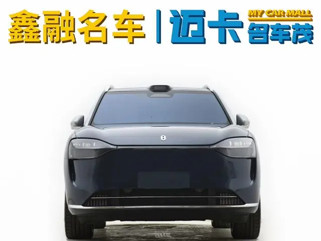 AITO Ask the world M9 Extended range Ultra six-seater version