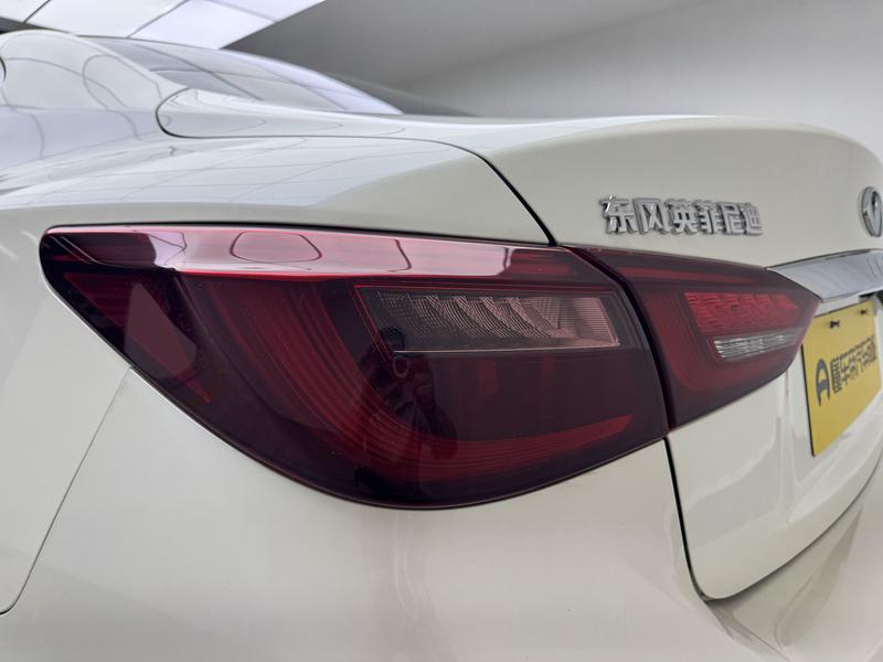 Infiniti Infiniti Q50L 2018