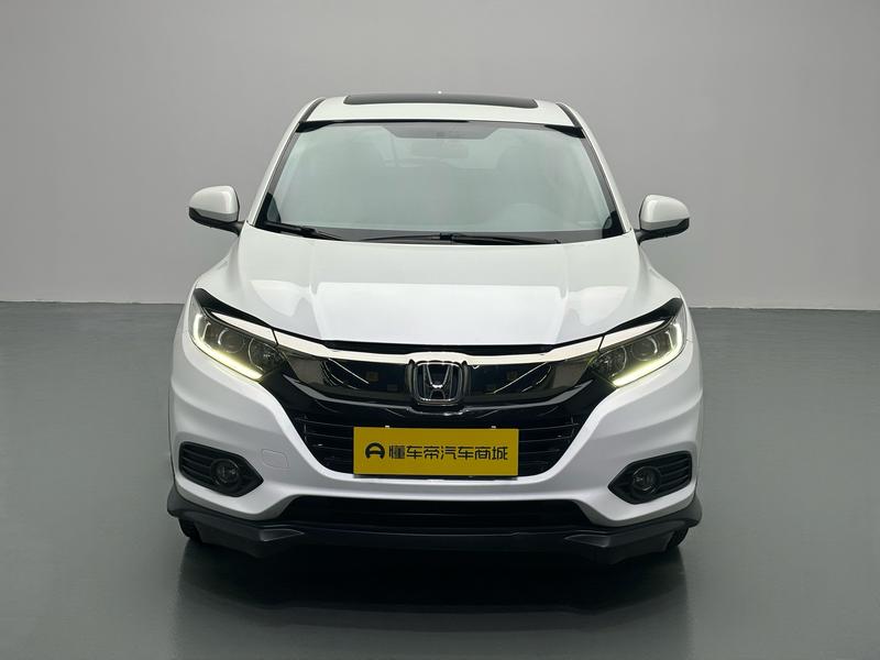 Honda Binzhi 2020