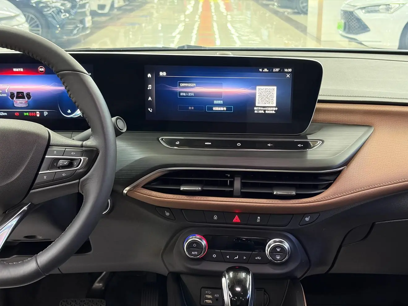Buick Weilang Pro 533T Fun Edition