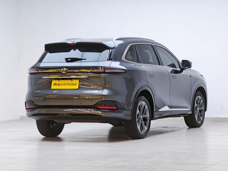 Changan Changan CS75 PLUS 2025