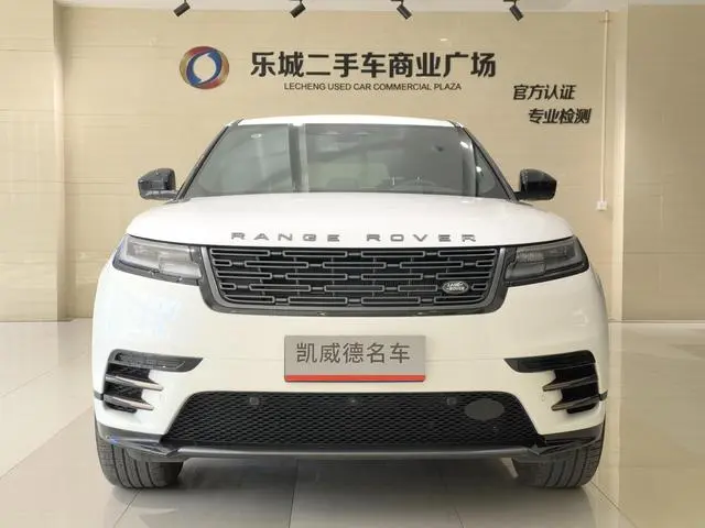Land Rover Range Rover Star Pulse Dynamic SE