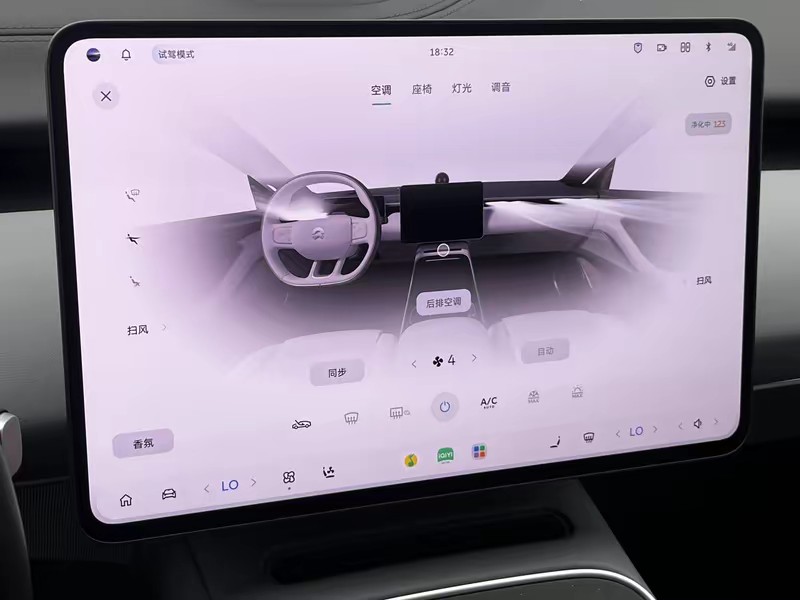 NIO NIO ET5 2025