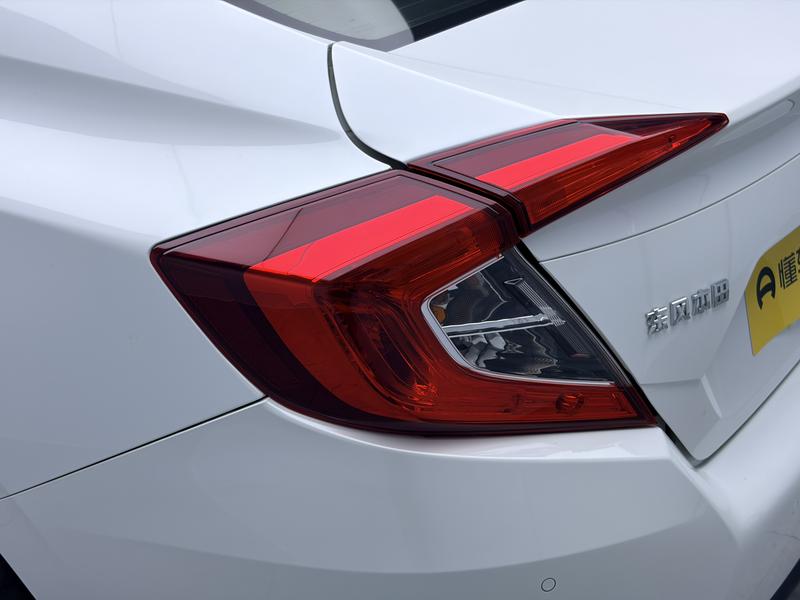 Honda Civic 2019