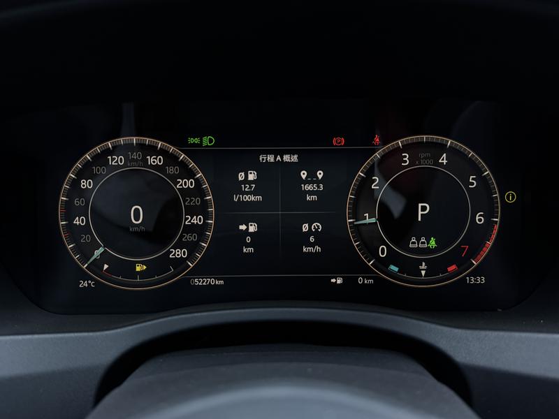 Jaguar Jaguar XEL 2023