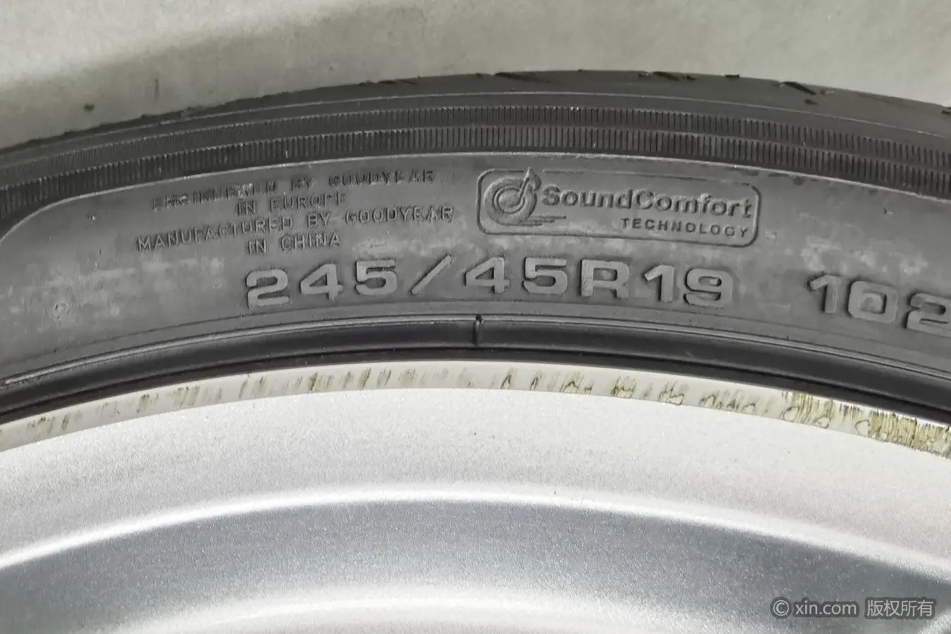 Dongfeng Fengguang Scenery ix5 280TGDI CVT Smart Country V