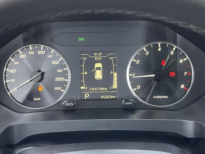 Chery Tiggo 7 2023
