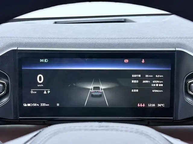 NIO Nio EC6 605KM sports version