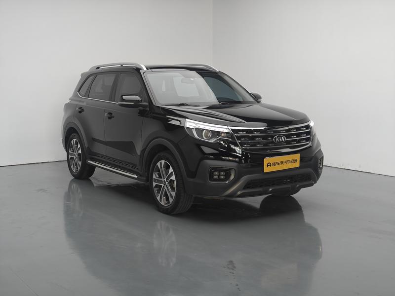 Kia Smart Run 2019