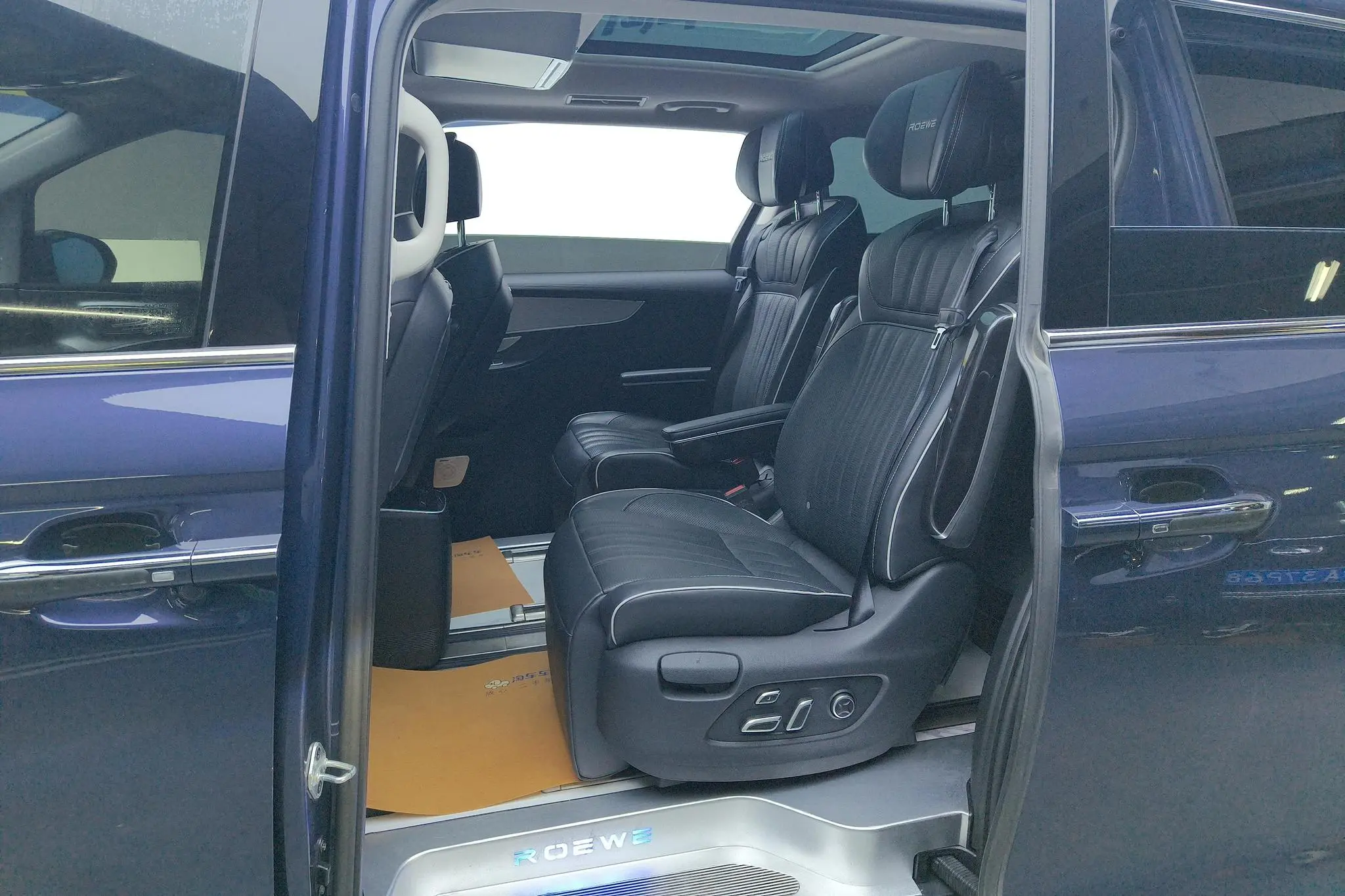 Roewe Roewe iMAX8 400TGI Premium Edition