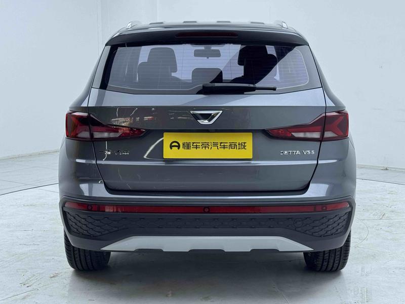 Jetta Jetta VS5 2022