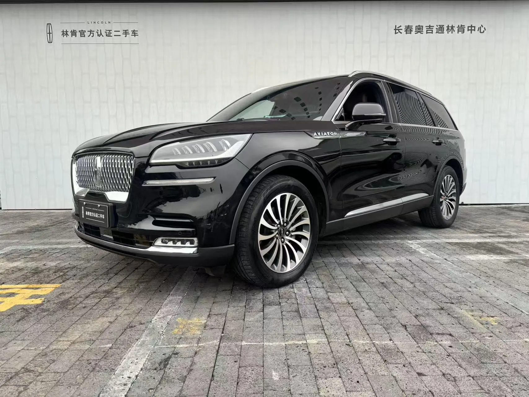 Lincoln Flying home 3.0T V6 four-wheel drive Zunya edition