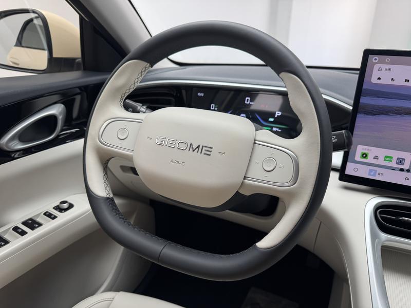 Geely Galaxy Wish Upon a Star 2025