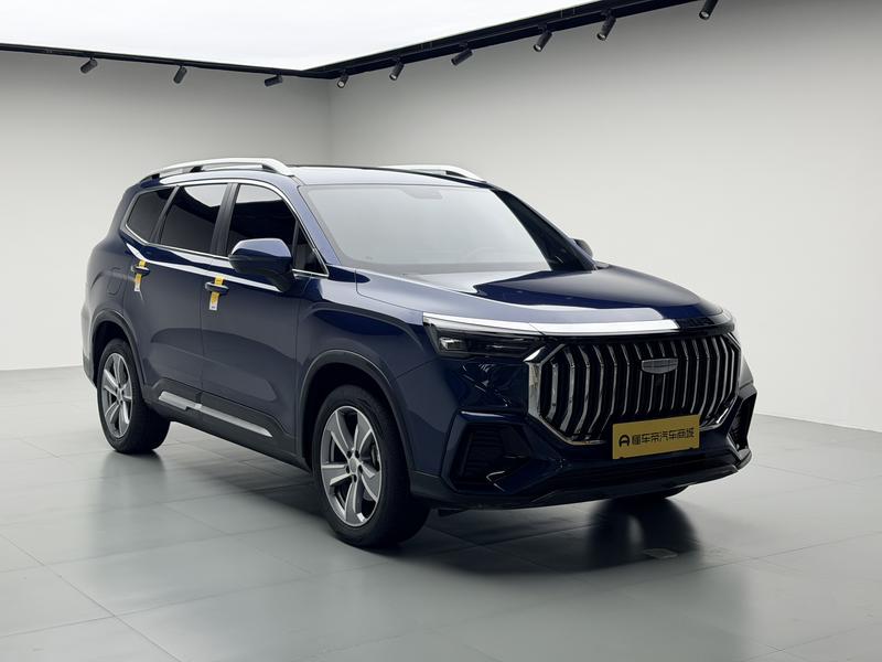 Geely Haoyue L 2023