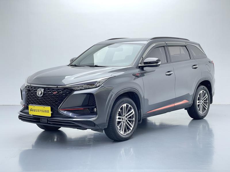 Changan Changan CS75 PLUS 2021