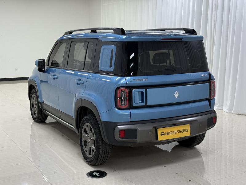 Baojun Yueye Plus 2024