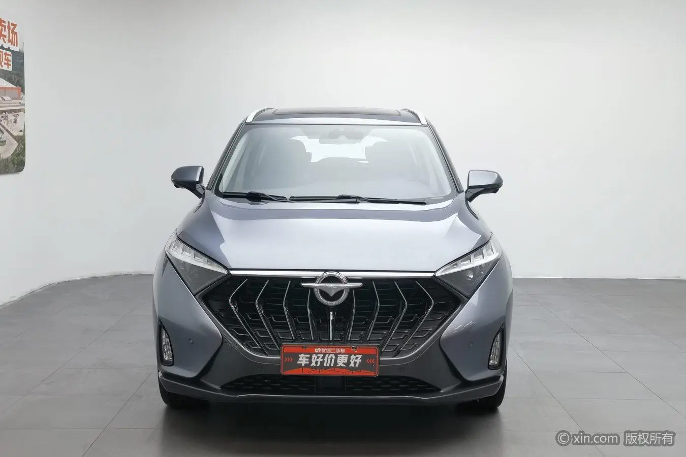 Haima Seahorse 7X 1.6TGDI automatic flagship 6-seater