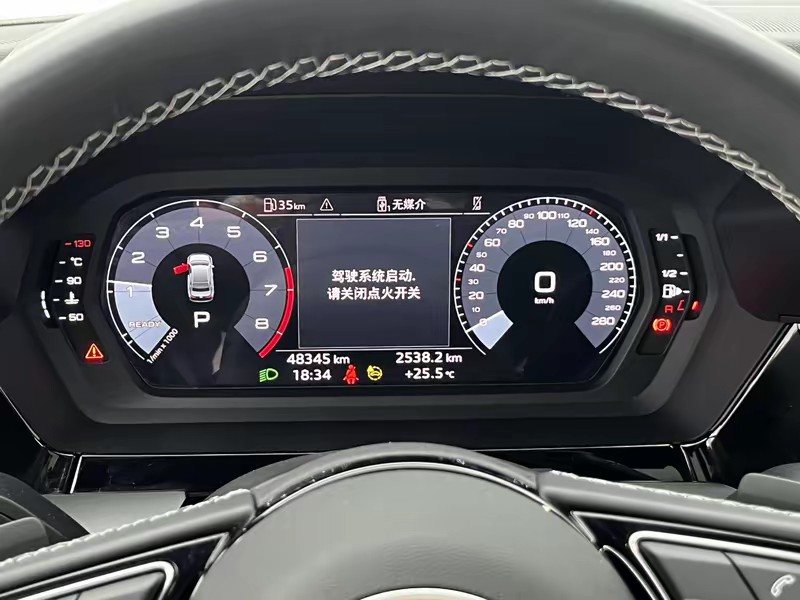 Audi Audi A3 2023