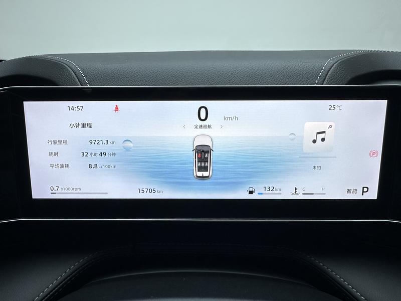 Geely Boyue 2023
