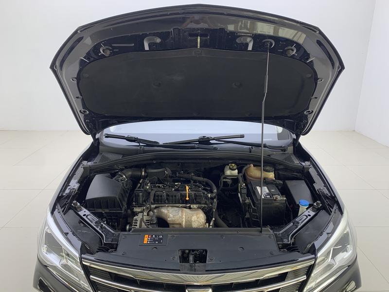 Roewe Roewe i5 2020