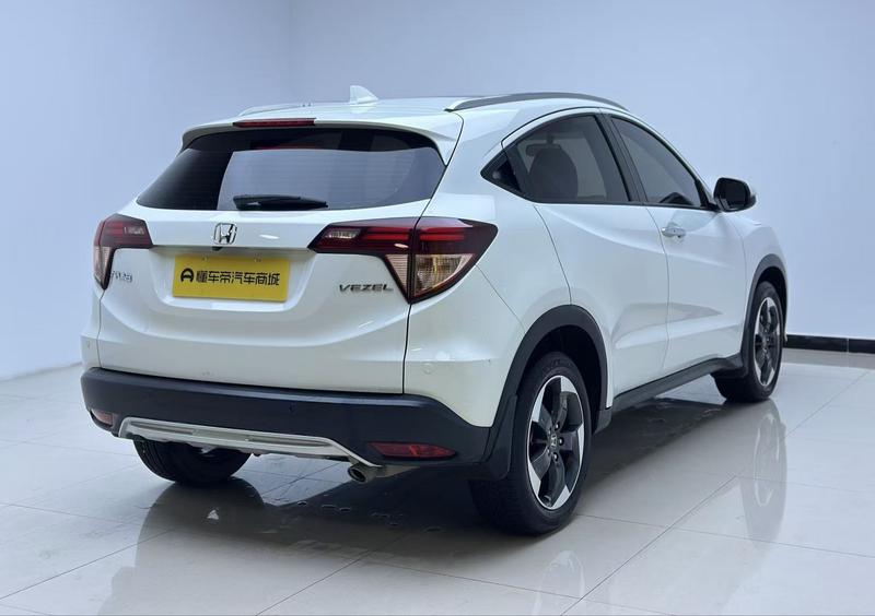Honda Binzhi 2015