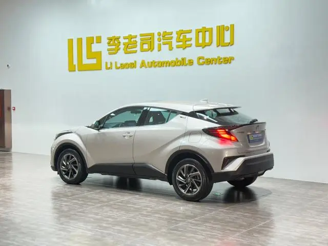 TOYOTA Toyota C-HR 2.0L Deluxe Edition