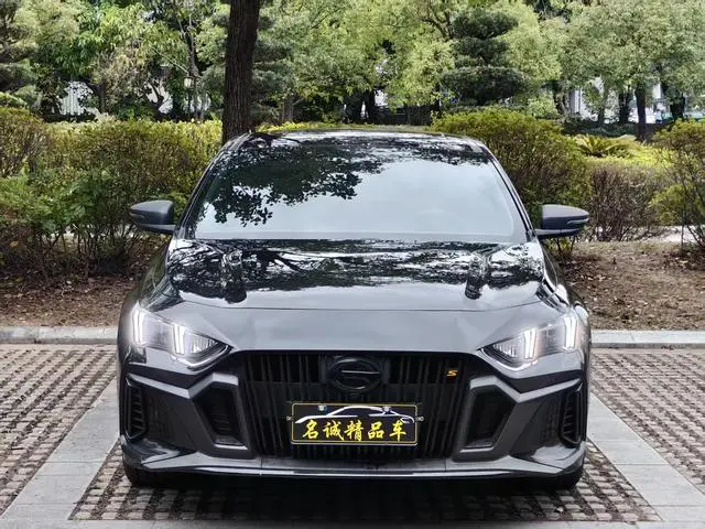 GAC Shadow Leopard 270T DCT J15 version