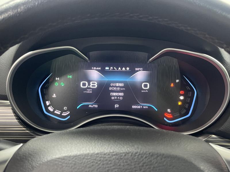 Haval Haval H9 2020