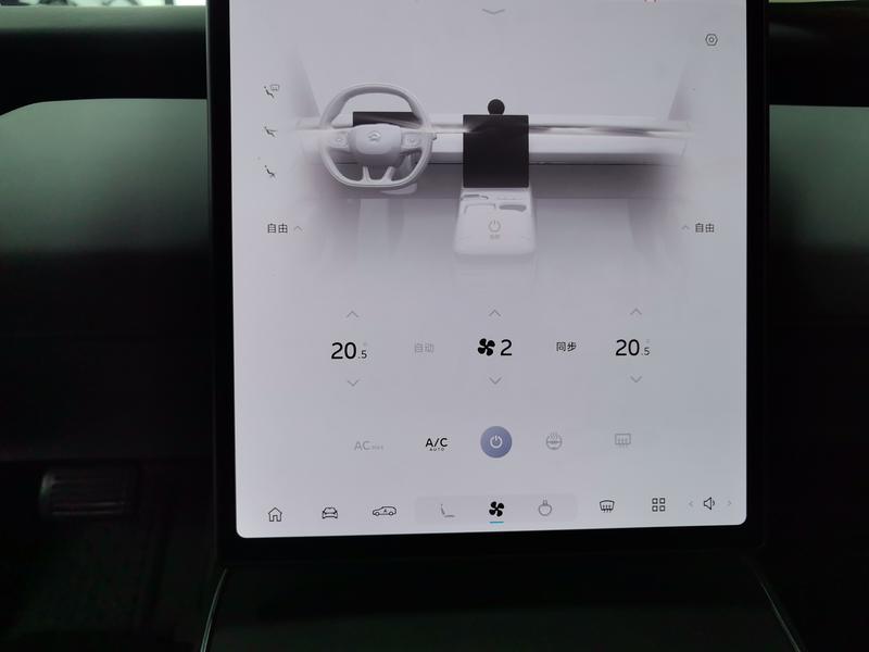 NIO NIO ET5 Touring 2024