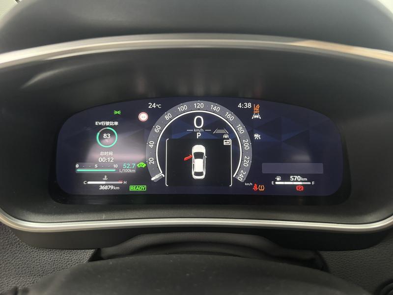 Toyota Levin 2024