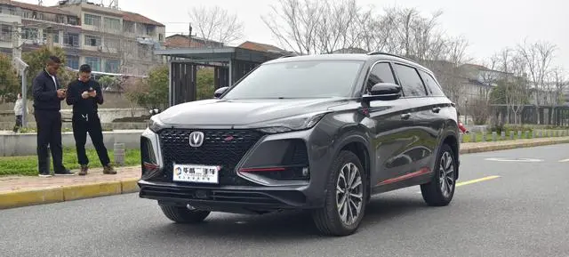Changan Changan CS75 PLUS 2.0T automatic flagship type