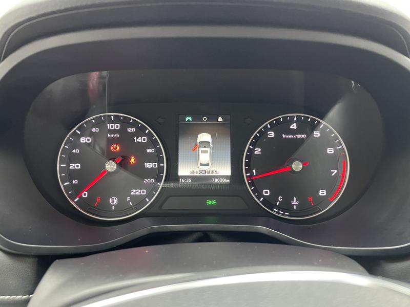Roewe Roewe i5 2020