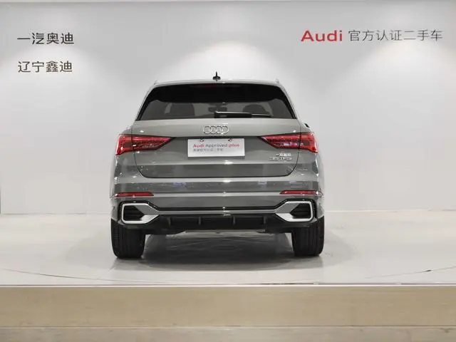 Audi Audi Q3 35 TFSI fashion dynamic type