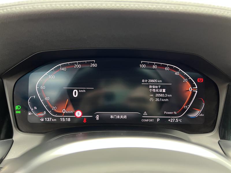 BMW BMW 4 Series 2022