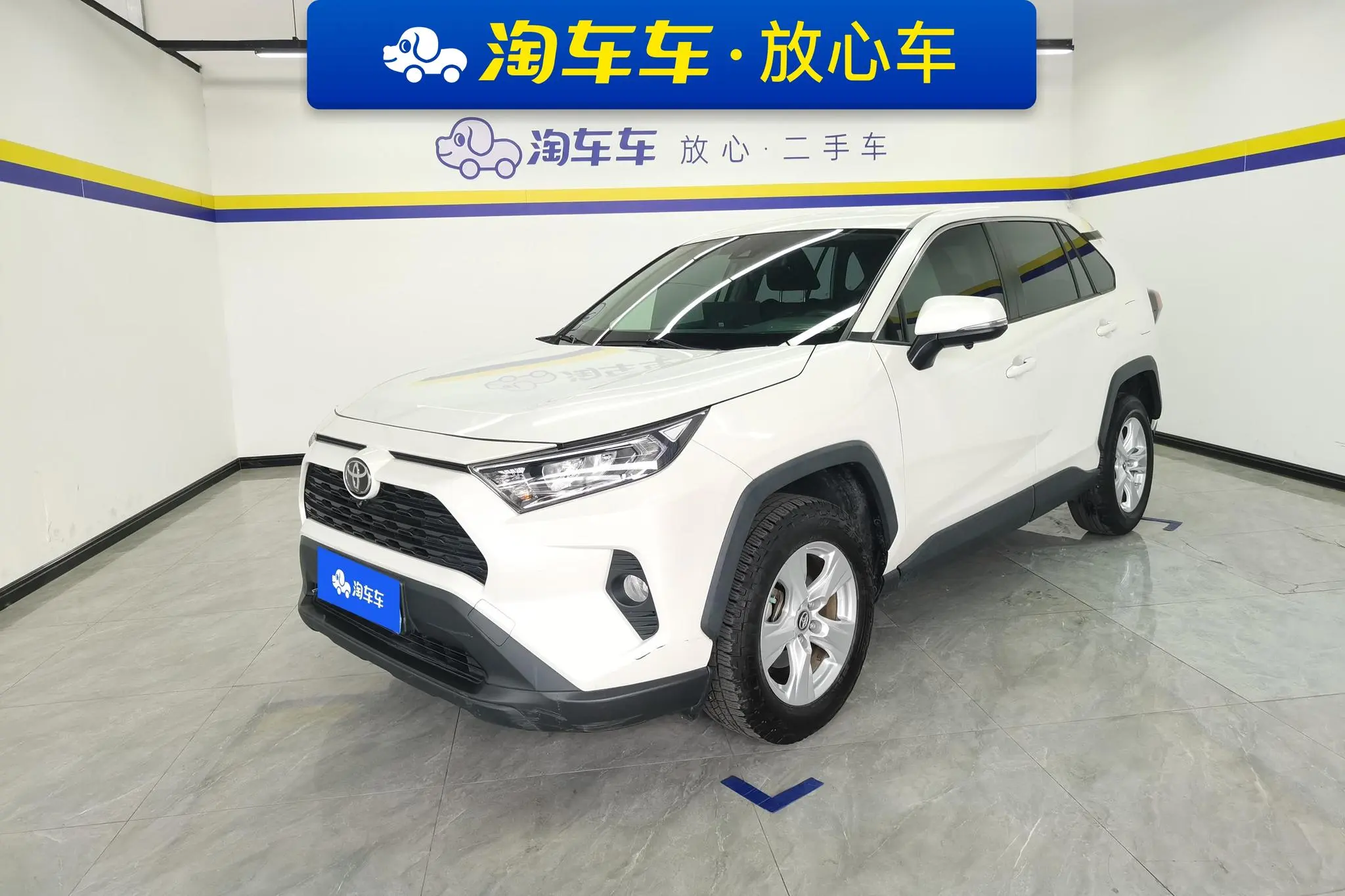 TOYOTA RAV4 Rongfang 2.0L CVT two-wheel drive urban edition