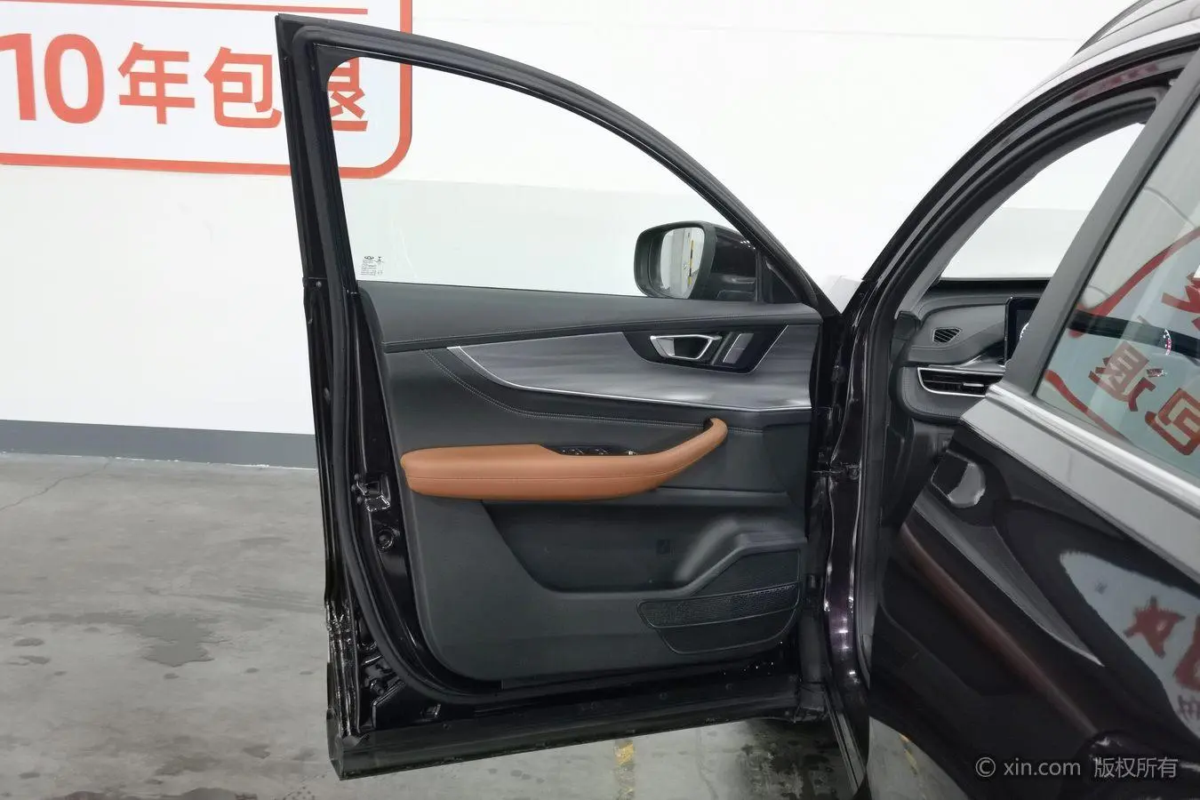 Chery Fulwin Tiggo 8 PLUS 290TGDI DCT Premium Edition