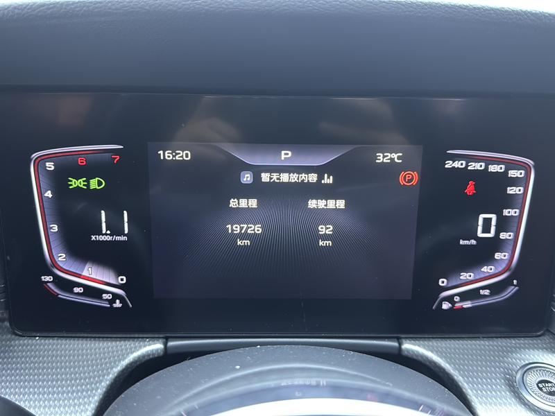 Hongqi Red Flag H5 2024
