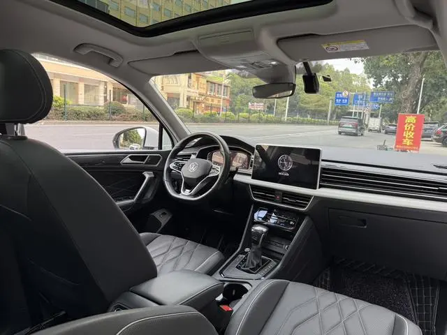 Volkswagen Tiguan L 330TSI two-wheel drive R-Line Premium edition