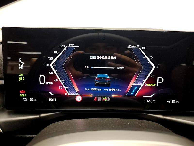 BMW BMW i3 2025