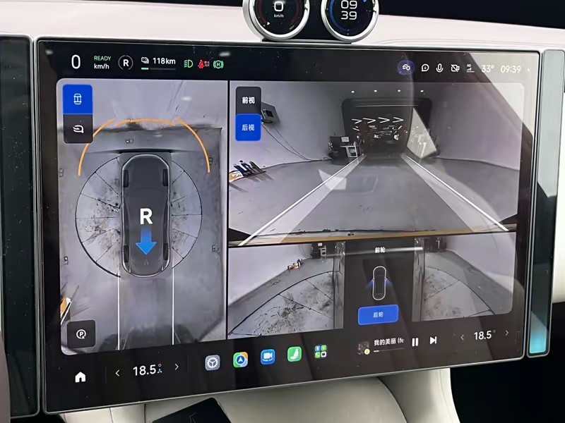 Xiaomi Auto Xiaomi YU7 2025