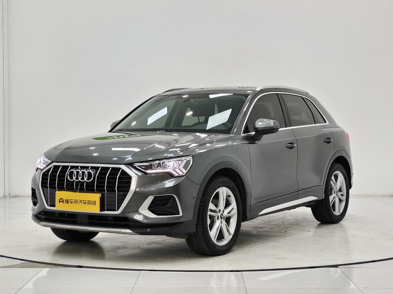 Audi Audi Q3 2023