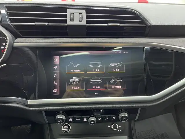 Audi Audi Q3 Sportback 40 TFSI Enjoy Life Edition